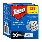 TEZA Mat Solution Σετ Εντομαπωθητική Ηλεκτρική Συσκευή & 20 Πλακίδια