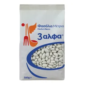 Φασόλια μέτρια 3 ΑΛΦΑ 500gr