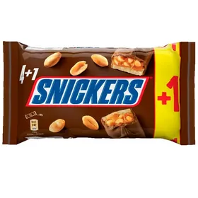 Σοκολάτα Γάλακτος Καραμέλα Φιστίκι 50gr
