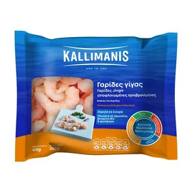 Γαρίδες Γίγας KALLIMANIS Βρασμένες Αποφλοιωμένες 350g