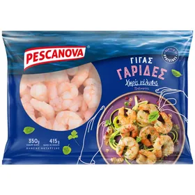 Pescanova Γαρίδες Αποφλοιωμένες Γίγας...