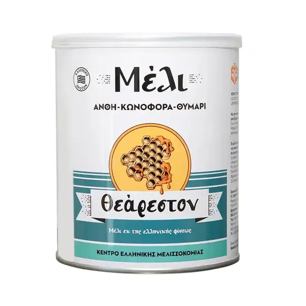 Μέλι Ελληνικό 900γρ.