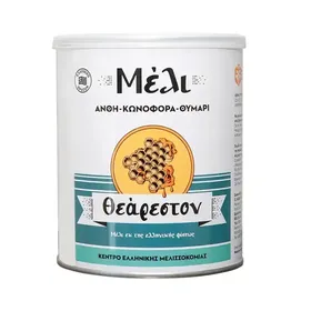 Μέλι Ελληνικό 900γρ.