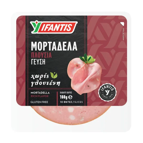 ΥΦΑΝΤΗΣ Μορταδέλα Φέτες Χωρίς Γλουτένη