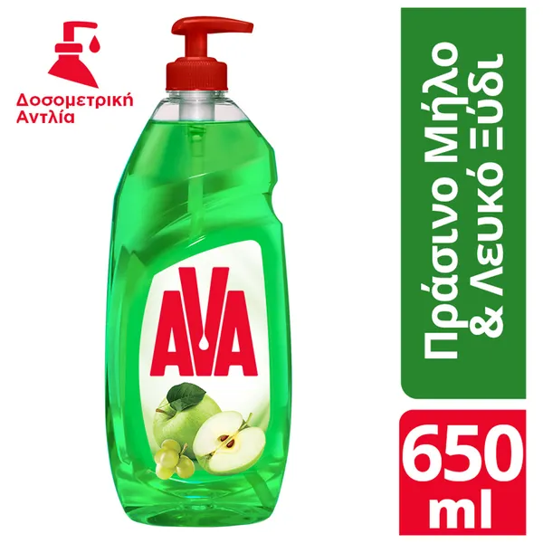 AVA action υγρό πιάτων με πράσινο μήλο 650ml