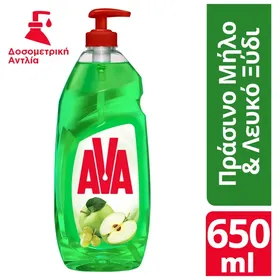 AVA action υγρό πιάτων με πράσινο μήλο 650ml