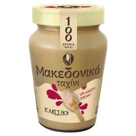 Μακεδονικό ταχίνι