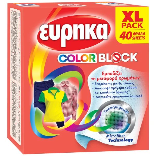 EYPHKA COLOR BLOCK 40 ΦΥΛΛΑ
