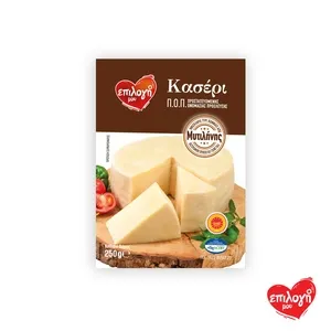 Κασέρι