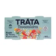 Τoνοσαλάτα με Κινόα & Καπνιστό Τόνο Trata 2x160 g
