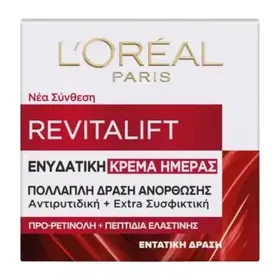 REVITALIFT CLASSIC ΑΝΤΙΡΥΤΙΔΙΚΗ & ΣΥΣΦΙΚΤΙΚΗ ΚΡΕΜΑ ΗΜΕΡΑΣ