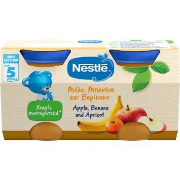 Nestle Μηλο, Βερικοκο Και Μπανανα 2x125g