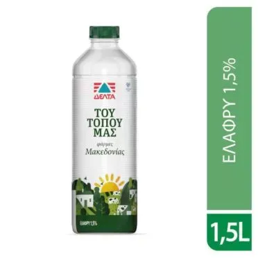 ΔΕΛΤΑ ΤΟΥ ΤΟΠΟΥ ΜΑΣ ΕΛΑΦΡΥ 1,5LT.