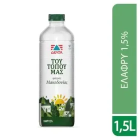 ΔΕΛΤΑ ΤΟΥ ΤΟΠΟΥ ΜΑΣ ΕΛΑΦΡΥ 1,5LT.