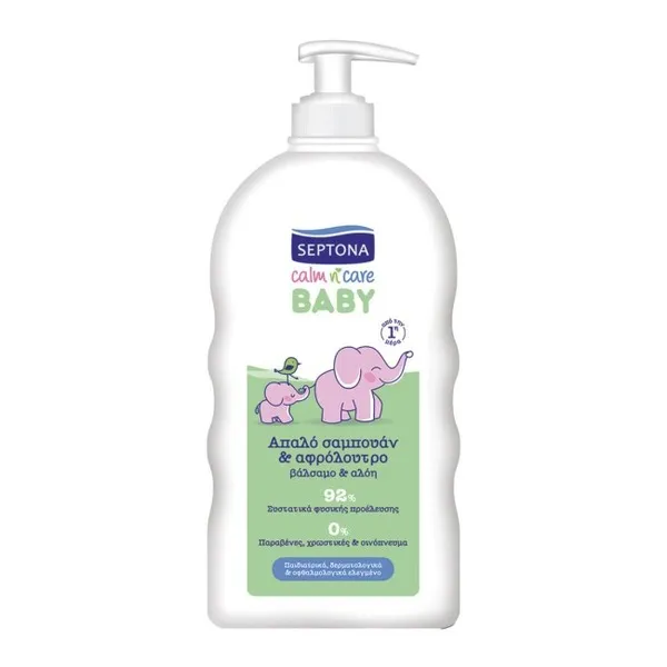 SEPTONA calm n' care baby σαμπουάν & αφρόλουτρο βάλσαμο & αλόη 500ml