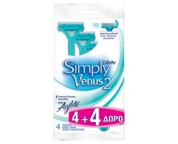Gillette Venus Simply 2 Ξυραφάκι Μιας Χρήσης 4τεμ.