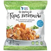 Mega Yeeros Γύρος Κοτόπουλο Χωρίς Γλουτένη Κατεψυγμένος 330gr