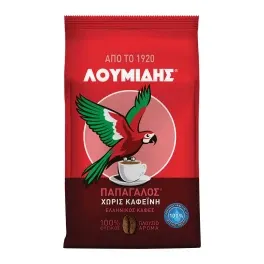 ΛΟΥΜΙΔΗΣ ΠΑΠΑΓΑΛΟΣ Καφές Ελληνικός Χωρίς καφεΐνη 143g