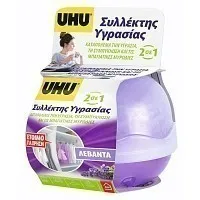 UHU Συλλέκτης Υγρασίας Λεβάντα 40gr