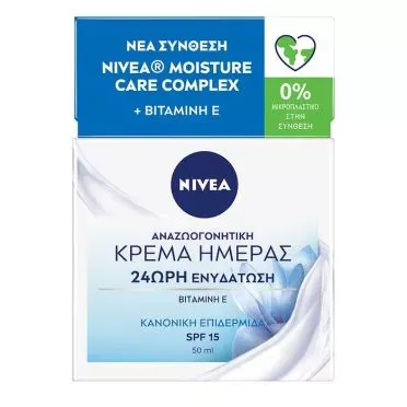 Ενυδατική Κρέμα Ημέρας SPF15  για Κανονική Επιδερμίδα