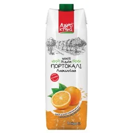 10 ΦΡΟΥΤΑ ΜΕ ΒΙΤΑΜΙΝΕΣ 100% ΧΥΜΟΣ 1L