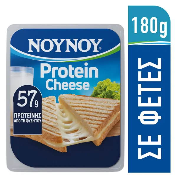Τυρί NOYNOY protein