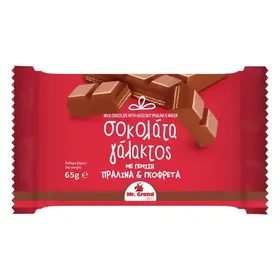 MrGrand Σοκολάτα Γάλακτος Με Γέμιση Βάφλα Πραλίνα 65γρ.