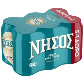 ΝΗΣΟΣ pilsner κουτί 330ml 5+1 ΔΩΡΟ (Δεμένη προσφορά)