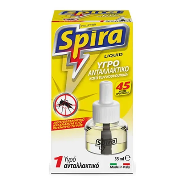 Yellow υγρό ανταλλακτικό κατά των κουνουπιών