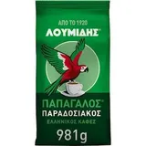 Καφές Ελληνικός Παραδοσιακός Λουμίδης Παπαγάλος 981 g