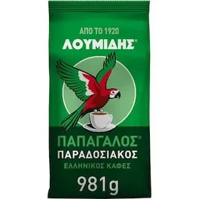 Καφές Ελληνικός Παραδοσιακός Λουμίδης Παπαγάλος 981 g