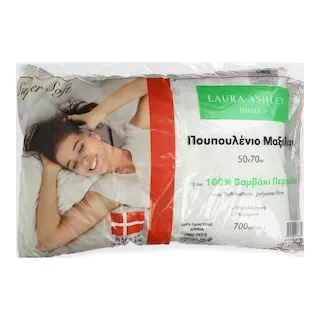 LAURA ASHLEY Μαξιλάρι Πουπουλένιο 1 Τεμάχιο