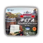 Βαρελίσια Φέτα ΚΑΡΑΛΗΣ Ηπείρου ΠΟΠ 1kg
