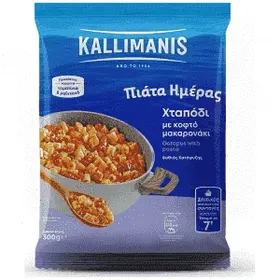 Kallimanis Πιάτα Ημέρας Χταπόδι Με Κοφτό Μακαρονάκι Κατεψυγμένο 300gr