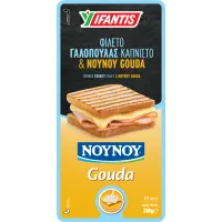 Φιλέτο Γαλοπούλας Καπνιστό & Τυρί Nounou Gouda Υφαντής 280g