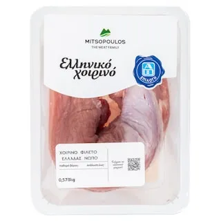 EXCLUSIVE AB Χοιρινό Ψαρονέφρι Ελληνικό 1 kg