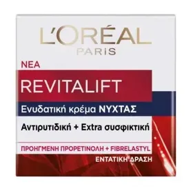DERMOEXPERT REVITALIFT ΝΥΧΤΑΣ 50ML+ΝΤΕΜΑΚΙΓΙΑΖ