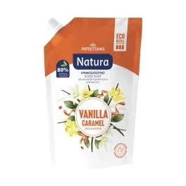 NATURA ΚΡΕΜΟΣΑΠΟΥΝΟ ECO REFILL Vanilla Caramel