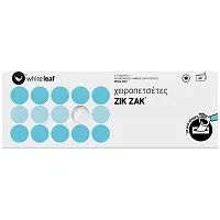 WHITE LEAF Χειροπετσέτες 120τεμ 258g