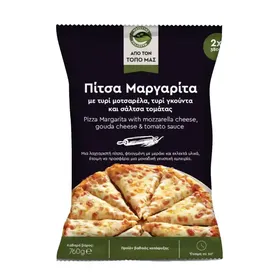 Μασούτης Από Τον Τόπο Μας Πίτσα Μαργαρίτα 2x380γρ.