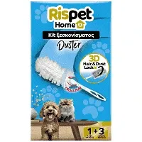 Rispet Duster Kit Ξεσκονίσματος 1 Λαβή + 3 Ανταλλακτικά Πανάκια 3d 1 τεμ.
