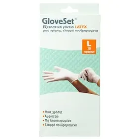 GLOVESET Γάντα Εξεταστικά Latex Μίας Χρήσης Large 10 Τεμάχια