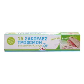 MrGrand Σακούλες Ψυγείου Μεσαίες Με Zipper 15τεμ.