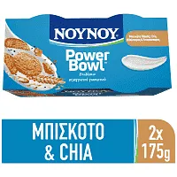 ΝΟΥΝΟΥ PowerBowl Μπισκότο Ολικής, Chia & Λιναρόσπορο 2x175g