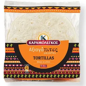 ΚΑΡΑΜΟΛΕΓΚΟΣ Αξιαγάπιτες tortillas μεγάλες σταρένιες 375γρ.