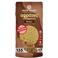 Αφράτη Γκοφρέτα Φακής Nutri Valley 135g