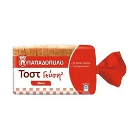 Γεύση 2 Σίτου