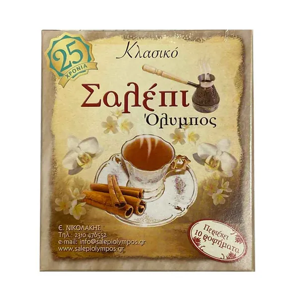Όλυμπος Σαλέπι Ρόφημα Κλασικό 120γρ.
