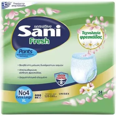 Ελαστικά εσώρουχα ακράτειας Sani Fresh XLarge No4 14 τεμ