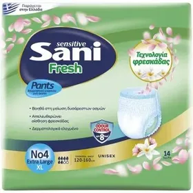 Ελαστικά εσώρουχα ακράτειας Sani Fresh XLarge No4 14 τεμ